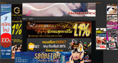 Desktop Screenshot of doo9x.com